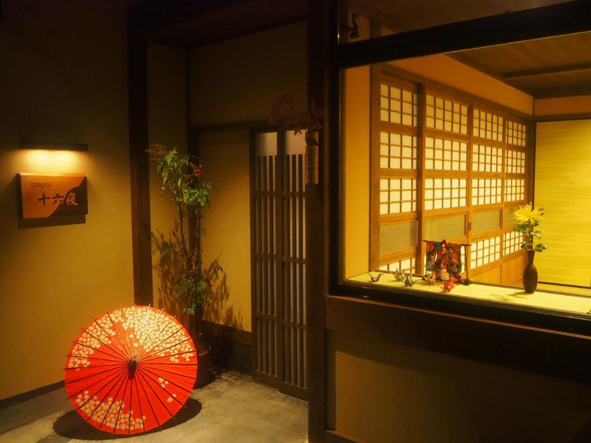 京町家の宿 十六夜- Staff滞在型 Киото Екстериор снимка